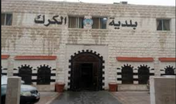 إستقالة عضو في بلدية الكرك احتجاجا على استقبال سياح إسرائيليين (وثيقة)