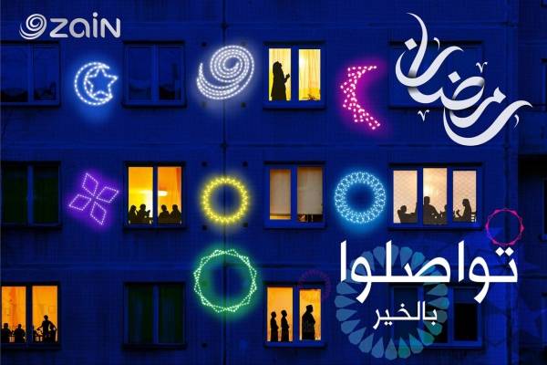 زين تفتتح موائد الرحمن وتواصل مبادراتها في الشهر الفضيل