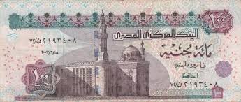 مصر.. مجهول يسرق 12.5 مليون جنيه من سيارة نقل أموال