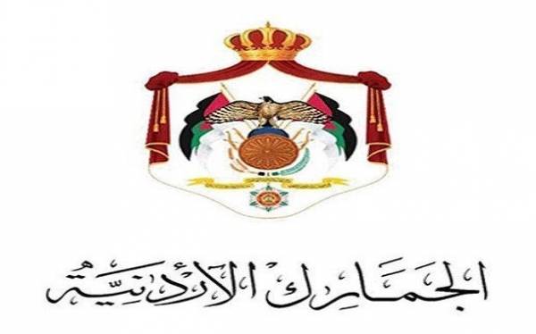 الجمارك تحبط تهريب 12 طنا من السمبوسك غير صالحة للاستهلاك