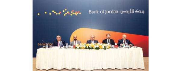 بنك الاردن يحقق 41.5 مليون ارباحاً.. ويحصد اعلى نسبة في تغطية المخصصات للديون غير العاملة ..بالصور