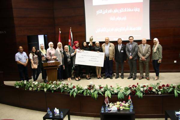 الشرق الأوسط تختتم مسابقة كأس الدكتور يعقوب ناصر الدين الثقافية الأولى