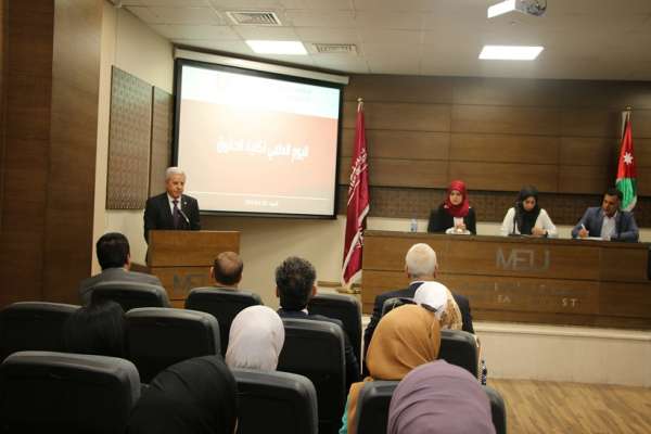 المحامين الأردنيين تتبنى الحملة الوطنية لطلبة الشرق الأوسط لمكافحة الابتزاز الالكتروني