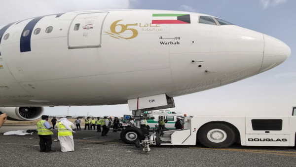 مقتل ميكانيكي في الخطوط الجوية الكويتية دهسا بطائرة!
