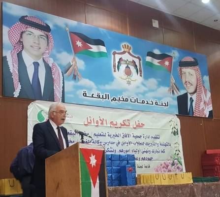 عمان العربية ترعى حفل أوائلمدارس الاونروا وتخصص لهم منحا