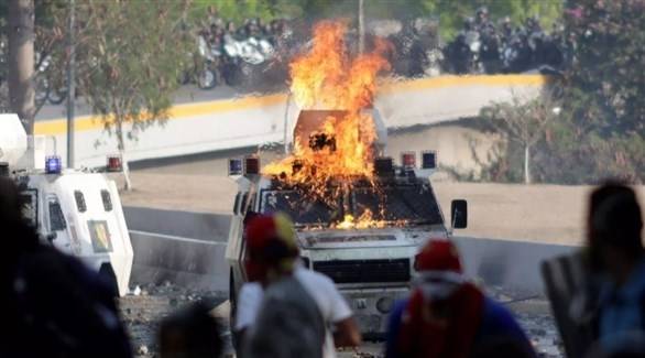 5 قتلى بصدامات في فنزويلا