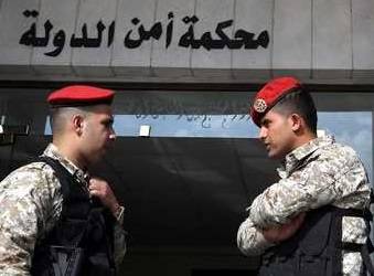 تفاصيل جديدة في قضية مطيع ومصنع الدخان