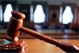 محاكمة الوزراء والنواب في الأردن