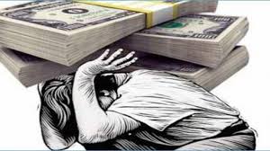 إدارة الدين العام الحاضر الغائب