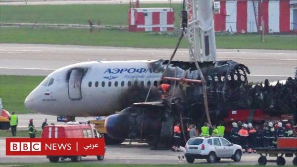 تحطم طائرة إيروفلوت الروسية: خطأ طيار أم صاعقة؟