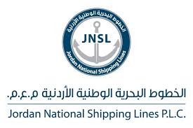 تساؤلات مهمة في اجتماع الخطوط البحرية الوطنية..و12 ارباحاً موزعة على المساهمين