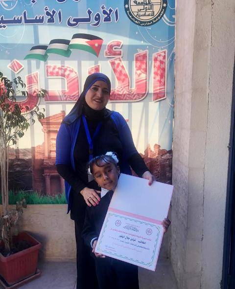 مدارس الجامعة الأولى الأساسية تفوزبالمركز الثاني بمسابقة الموسيقى على مستوى المملكة لعام 2019