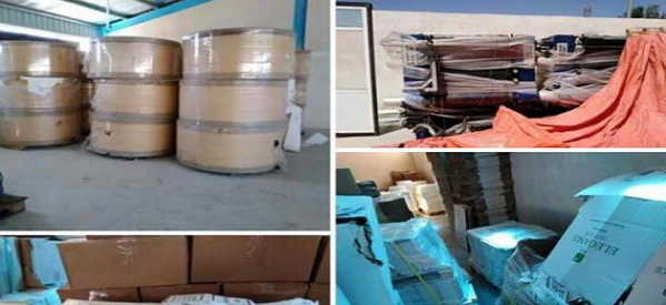 لا تأثير لوفاة النبر على قضية الدخان..والتهم تسقط عنه فقط