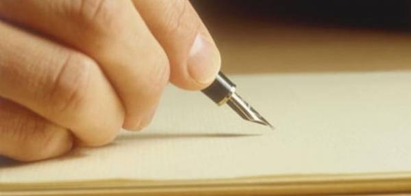 التمييز: تخصيص قضاة للمياه والكهرباء والاتصالات والزراعة والجرائم الالكترونية