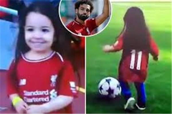 شاهد ...ماذا فعلت جماهير ليفربول مع مكة محمد صلاح