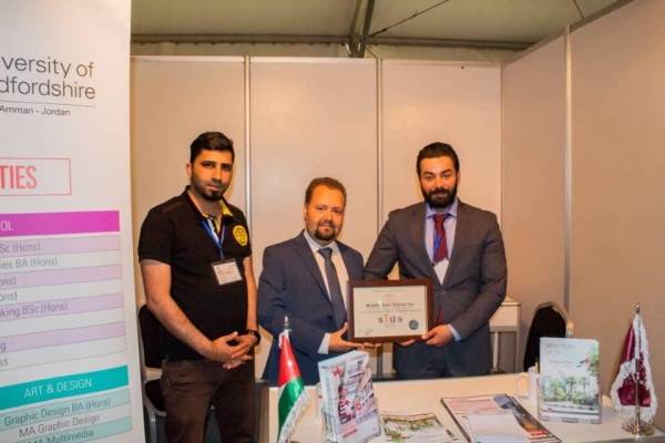الشرق الأوسط تشارك في معرض التعليم العالي والتدريب SIUS