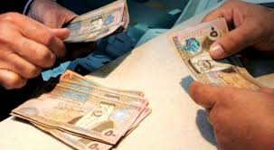 انتهاء الخلافات بين الهيئة المستقلة والغرف التجارية ..وبوادر تسليم المستحقات قبل العيد