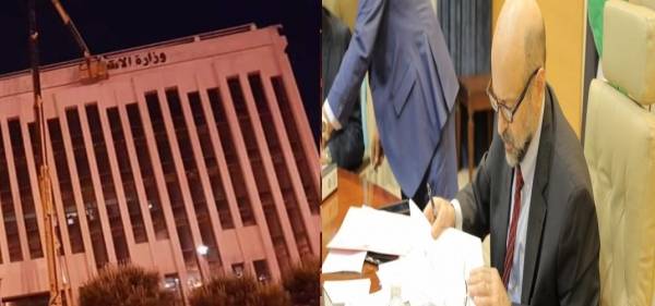 الشريدة يصدم الاردنيين .. الحكومة غيرت اسماء وزارات ومؤسسات .. وانتم ستدفعون التكاليف !!