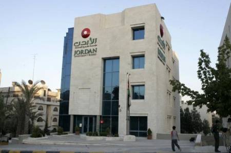 تعرف على تعديلات نظام استثمارات غير الأردنيين .. (تفاصيل)