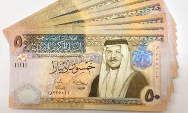 التربية تصرف مخصصات المكرمة الملكية لأبناء المعلمين