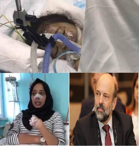 محمد..ميرا..الطبيبة روان..ثلاث قصصٍ سببها عدم توفر أسِرَّة في المستشفيات