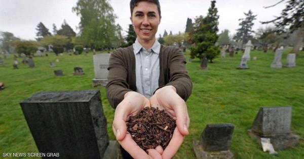 بدلا من الدفن.. واشنطن تجيز تحويل الموتى إلى سماد 