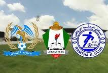 غرامات مالية بحق الفيصلي والوحدات والرمثا