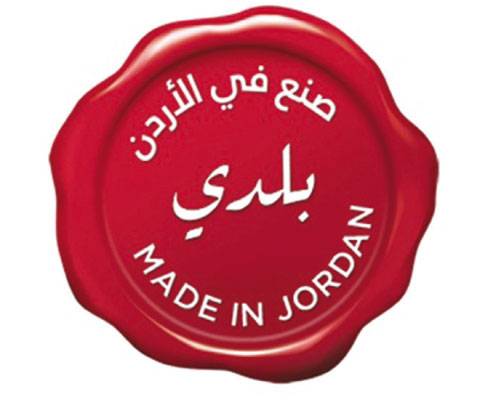 ابو وشاح : ارتفاع الصادرات الصناعية الى (4,4) مليار في 2018