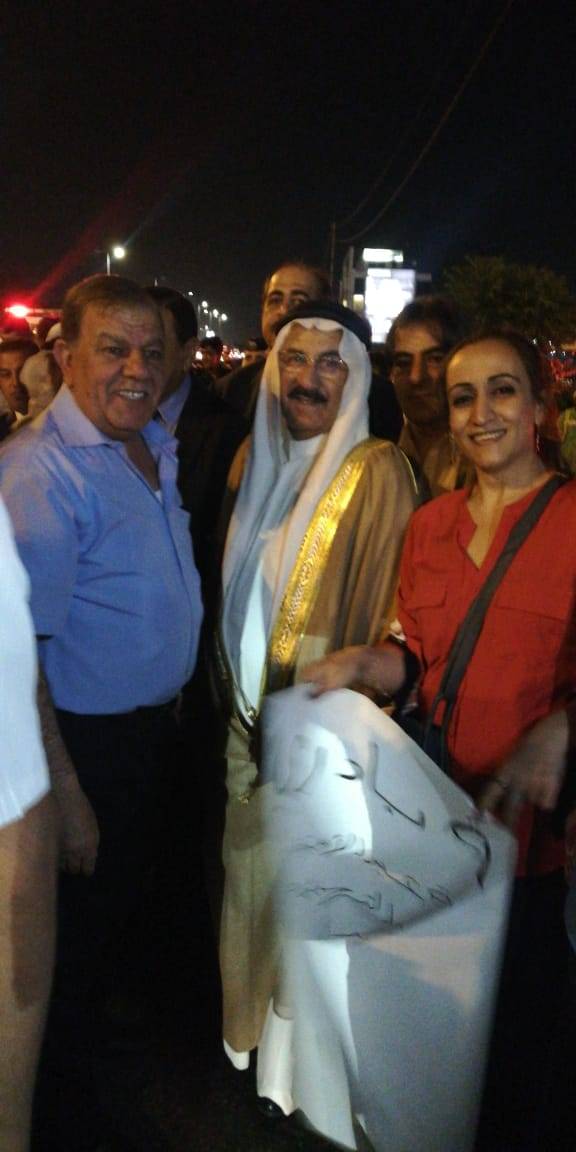 بادري تشارك بمسيرة التأييد والولاء إحتفالا بعيد الإستقلال .