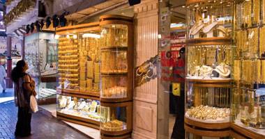 حماية المستهلك : تحذر من تنزيلات وهمية تقدمها بعض محلات الذهب ..