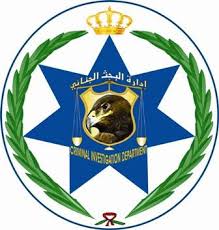 ما رأي مدير البحث الجنائي في هذا الفيديو؟