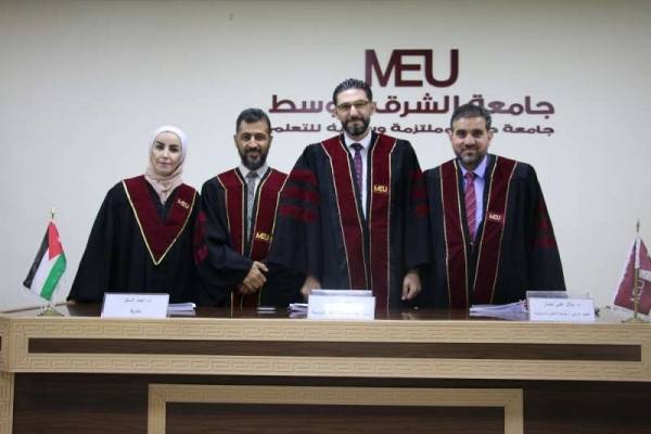 أثر نظم إدارة المعرفة على الأداء التنظيمي في شركات الاتصالات الاردنية.. رسالة ماجستير في جامعة الشرق الأوسط