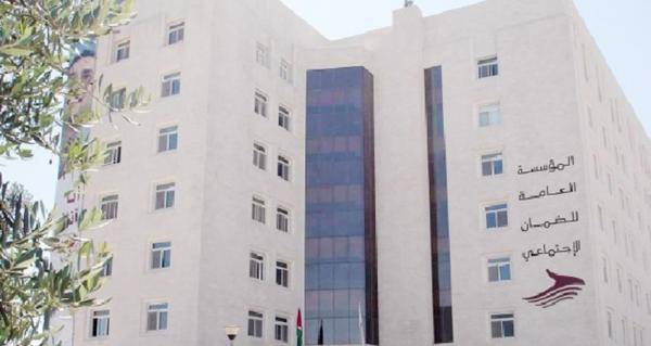 الضمان يوضح حول رفع الحد الأدنى الأساسي لرواتب التقاعد