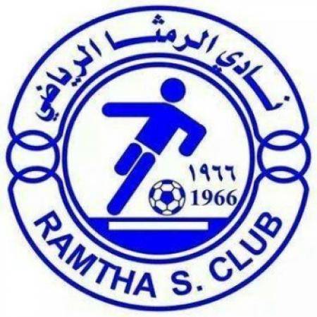 الرمثا يخفض أسعار التذاكر في نهائي كأس الأردن