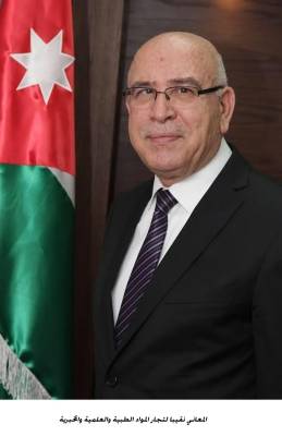 المعاني نقيبا لتجار المواد الطبية والعلمية والمخبرية