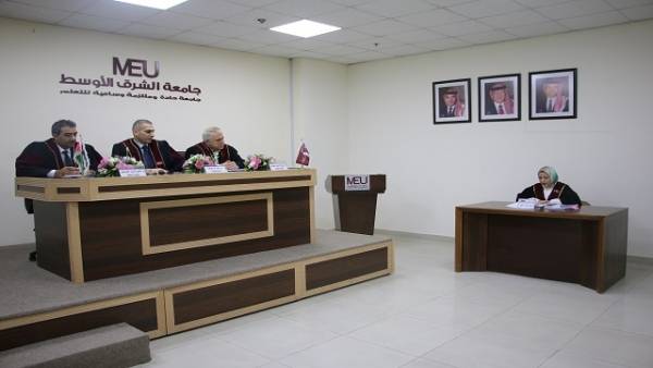 تغير الخطر في عقد التأمين والآثار المترتبة عليه.. رسالة ماجستير في جامعة الشرق الأوسط