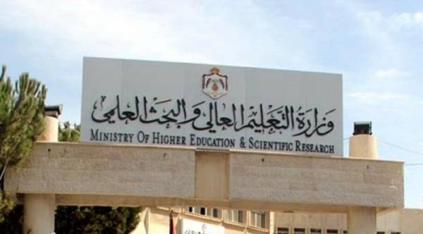 الاستثناء عندما يتجاوز الخطوط الحمراء!