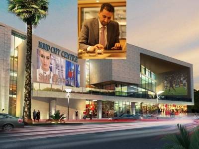 النائب ابو حسان يكشف اخر تطورات ومستجدات قضية المول مع بلدية اربد .. (تفاصيل)