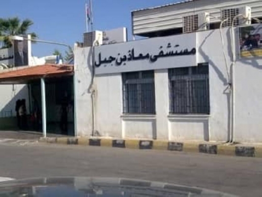 الاعتداء على طبيب في مستشفى معاذ بن جبل