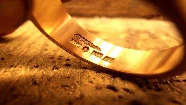 بعد تزوير الدمغة .. اصدار تعليمات للرقابة على المصوغات