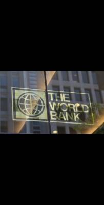 1.45 مليار دولار قرض ميسر من البنك الدولي للأردن