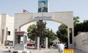 تعليمات هامة من وزارة التربية لطلبة التوجيهي .. تفاصيل