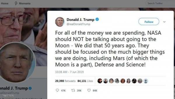 ترامب يهاجم ناسا ويذهل الجميع: القمر جزء من المريخ