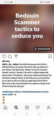 بالصور..صفحة مشبوهة تسيء للسياحة في الأردن..والوزارة  آخر من يعلم