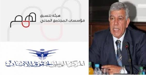 محافظ العاصمة يقف بوجه معتصمين سلميين.. وهيئة  همم له بالمرصاد في بيان  هام..