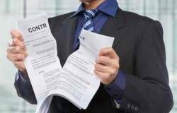 إنهاء عقد مدير عام اتحاد جمعيات اربد (احمد الشطناوي) لمخالفته نظام التعيين