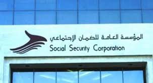 ھل یحرك «الضمان أمواله»؟