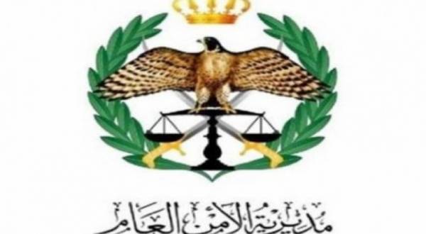 خمسيني يتعرض للطعن من قبل ابنه..ثلاثينية يُحرقها شقيقها..وآخر يدعي سلب 8 آلاف دينار منه