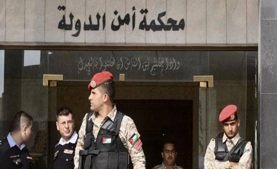 أمن الدولة تواصل النظر بقضية الدخان الأربعاء