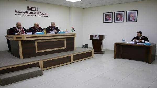 المعالجة الإخبارية للأزمة السورية في القنوات الفضائية رسالة ماجستير في جامعة الشرق الأوسط